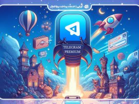 بوست تلگرام چیست و چگونه بوست بگیریم؟